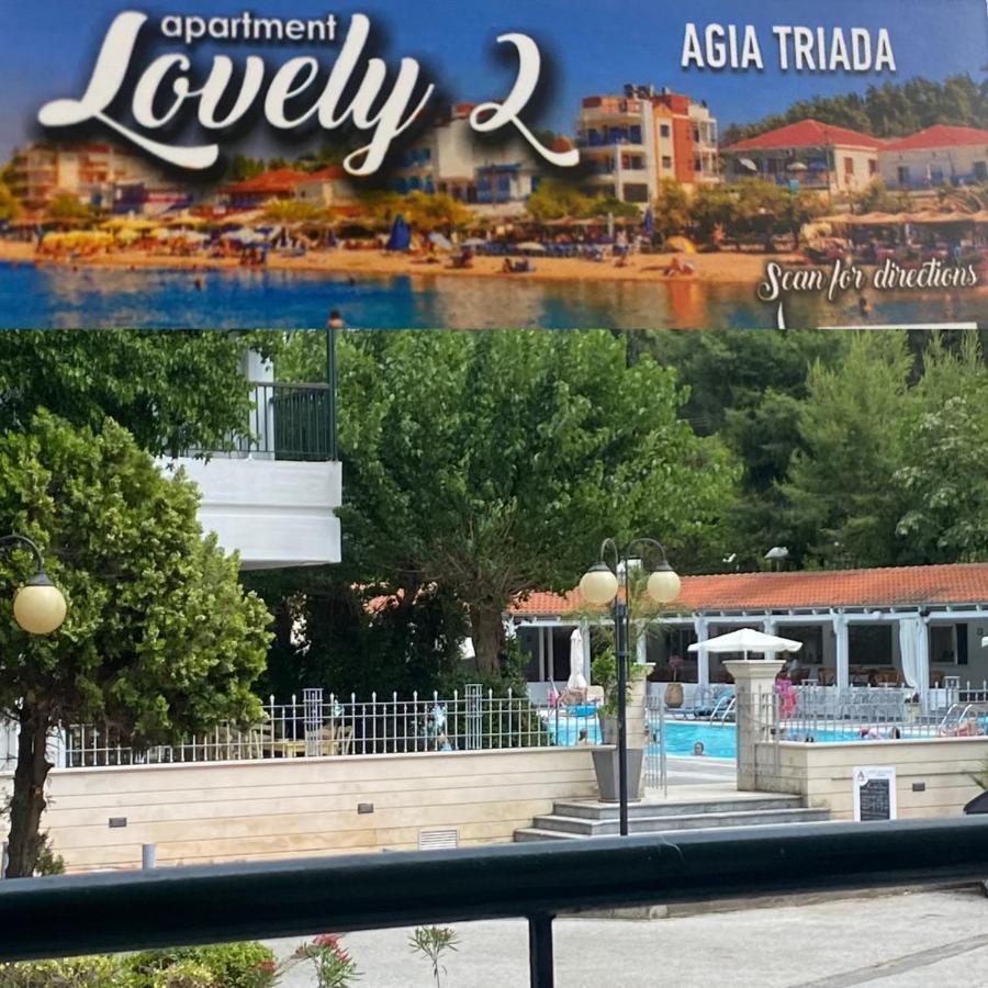 Lovely 2-Bedroom Appartement With Free Parking Agía Triás Dış mekan fotoğraf
